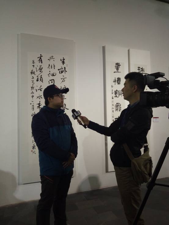 刘永丰副主任接受中央电视台书画频道采访